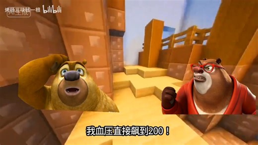 天下为“公”？