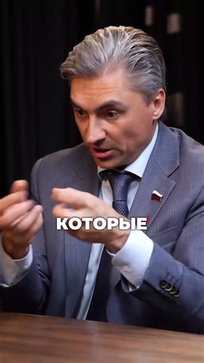 Депутат Свинцов о крахе идеи самозанятых и проблемах в такси.