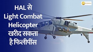 1K views · 13 reactions | HAL से Light Combat Helicopter (LCH) प्रचंड...