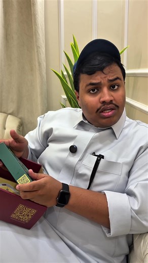 سيروم الشعر، فروة الرأس، الدقن، الشنب الحل صار بين يدك #ماي_بيوتي #فايف_لاب @My Beauty | ماي بيوتي #اكسبلور #ترند #foy (AD)