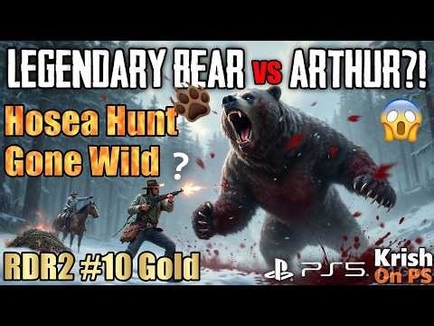 RDR2 Gameplay #10: Exit Pursued by a Bruised Ego - Legendary Bear Hunt with Hosea! | KrishnOPS | PS5
