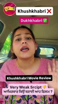 Khushkhabri Movie Honest Review