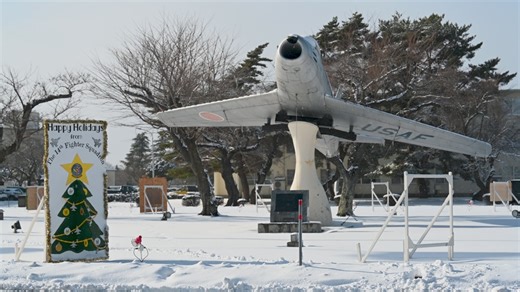 B-Roll: Snow in Misawa