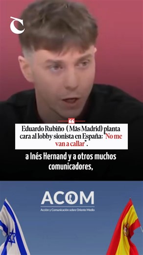 🇮🇱🇪🇦 Eduardo Rubiño lanza un mensaje directo tras recibir presiones de ACOM.