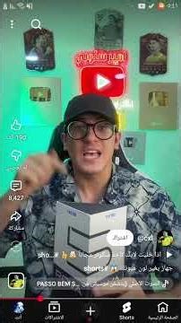 ٥ مايو ٢٠٢٦