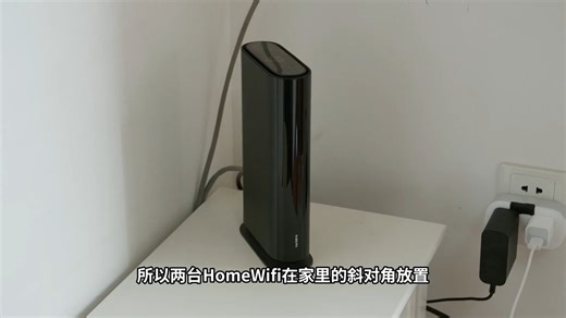 聊聊我用小米路由器搭建家庭网络的365天 小米 小米home 小米万兆 小米 科技 小米