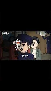 A modern young man time-travels to a courtyard house, becoming Jia Dongxu