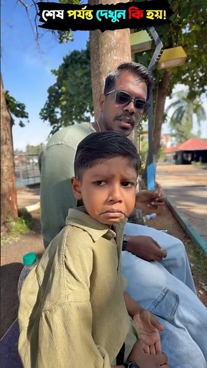 Survival Skills: SIMPLE and USEFUL #bushcraft​ #camping​ #outdoors​ #shorts