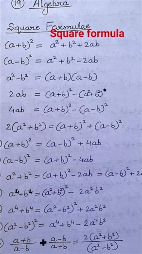 square formula ♥️♥️♥️