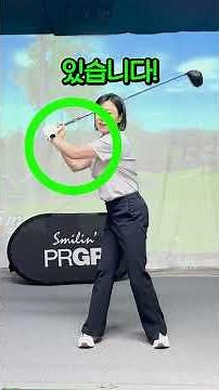 [How to Play Golf Well] Practice Methods to Swing Lightly, Tap-Tap~ Swish-Swish~!! [Golf Lesson] ...