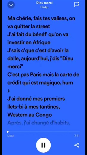 Dieu Merci🙏 - Dadju 🎧