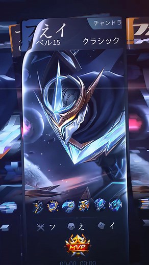 #feyymlbb ; copines🥸 || https://alight.link/b8lBhuBN7WGwcx613 #711_vengeance ##mobilelegends #mlbb #fyp #feyymaou