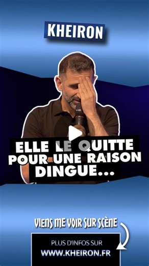 KHEIRON | Le mariage pour vous c’est important ? | Instagram