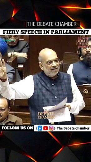 Jaya Bachchan's ll fiery speech in parliament - Amit Shah - Narendra Modi - BJP #shorts