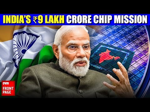 India Unveils its First Ever Made in India Silicon Chips at Semicon India 2025