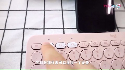 罗技k380无线蓝牙键盘使用教程