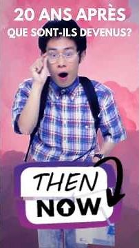 Cast Densha Otoko. Then & Now. 「電車男」 キャスト の 前と後