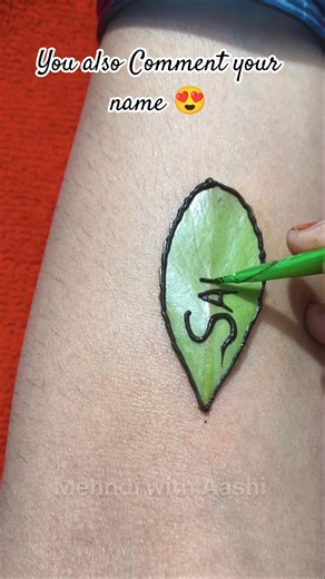 New Stylish Leaf Mehndi Design ❤️🌿💁🏻‍♀️#shorts