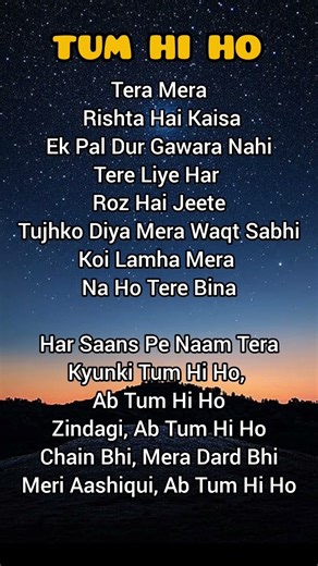 🎶 TRY WITH YOUR OWN VOICE 🎶 Trending /🫶🏻Shorts /Video/ Viral/ Short/Song /LYRIC VIBE💞 ( Tum Hi Ho).
