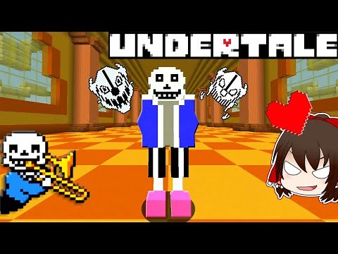 A godlike map where you can fight Sans in Minecraft!? [Slow commentary] [Distributed map]