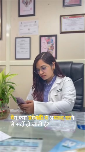 Dr Shweta singh | Gynaecologist on Instagram: "Guava in pregnancy? Big yes ✔️ It’s one of those underrated desi superfoods that actually delivers. 🌸 Why guava is a superfood during pregnancy 🍊 Vitamin C powerhouse • Boosts immunity • Helps iron absorption → prevents anemia • Good for baby’s growth & tissue repair 🧠 Folate (Vitamin B9) • Essential for neural tube development • Helps prevent birth defects 🩸 Rich in iron & calcium • Supports healthy hemoglobin • Strengthens baby’s bones & teeth