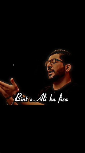 Muharram Noha 2019-20 | Chader Dhika Dhika Ke line 01 | Mir Hassan Mir | Pajtaan Lyrics