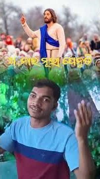 A..NAI MULA PENUTI ||ଅ.. ନାଇଁ ମୁଲା ପେନୁତି || KUI CHRISTIAN FULL DANCE VIDEO SONG |