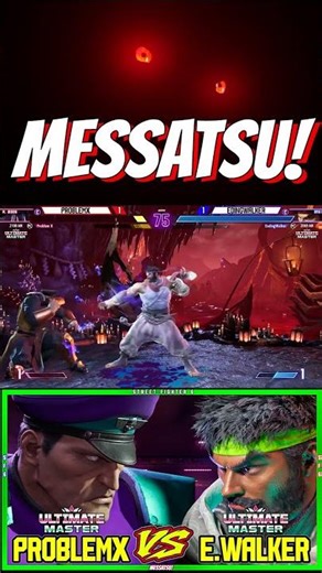 SF6 ProblemX (M.Bison) VS EdingWalker (Ryu)💥Messatsu!💥スト6💥Street fighter 6💥Shorts