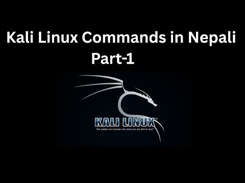 Kali linux basic commands explained in Nepali - Part1