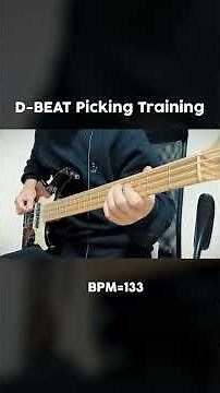 [D-Beat Picking Training] BPM=133