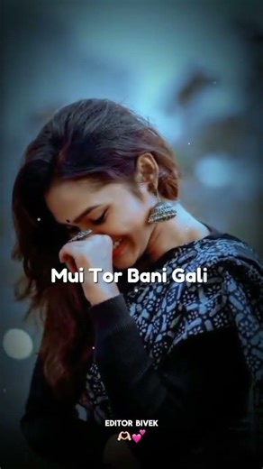 New one 🌿 Sambalpuri love song#reels #couple #tranding