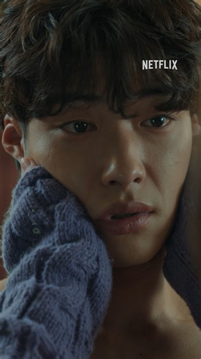 26M views · 330K reactions | Umatras kilig ko #MrPlankton #WooDoHwan #fbreelsfyp #fbreels #highlights #Comedy #KDramaSeries #KDrama | Netflix | Facebook