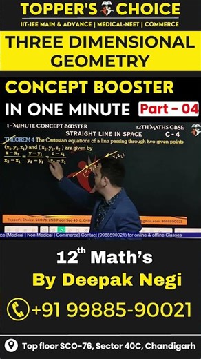 Cartesian Equation of Line Through Two Points | 3D Geometry | Class 12th Part 4 #topperchoice