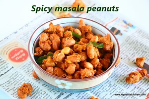 Spicy masala peanuts recipe