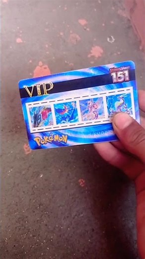 this is my pokemon golden vip card #pokemon #pokemoncards