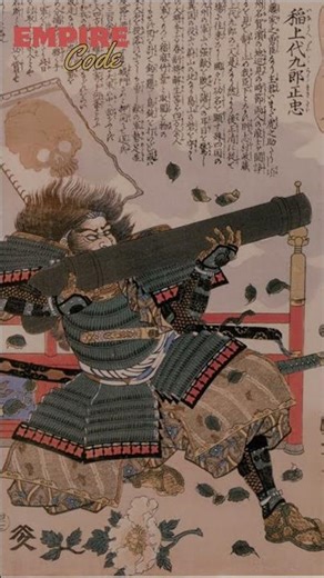 ทาเนกาชิมะ ปืนคาบศิลา | อาวุธที่เปลี่ยนสงครามซามูไร 🔫⚔️