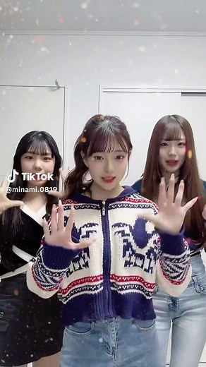 三姉妹でも踊ってみたよ🫶🏻💕#lcsponsored