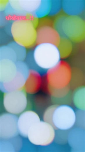 Trishala Ahirani on Instagram: "धोखेबाज.. 😢😢..#वायरल #ट्रेंडिंग #रील्स 🇬🇧🏍️ IP प्राप्त करें! 2024 समाप्त हो चुका है, और यह वर्ष असाधारण होने जा रहा है! 🎉 अधिक रेस, एक नया ट्रैक, और #MICHELIN पावर टायर इसे एक नए स्तर पर ले जाने के लिए तैयार हैं। 🚀 और भी अधिक पकड़ और स्थिरता के साथ, हम ट्रैक पर कुछ वास्तव में रोमांचक और रोमां"