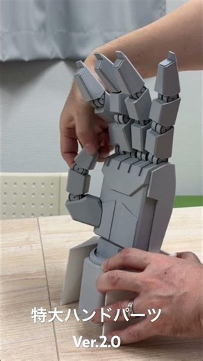 Extra-large hand parts Ver. 2.0. Adding articulation to the finger joints. Adjusting each part to...