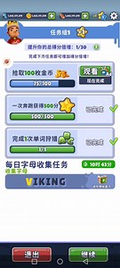 A123456789 - JOJO 的奇妙冒险 欧拉欧拉波纹疾走综合讨论 - TapTap JOJO 的奇妙冒险 欧拉欧拉波纹疾走论坛