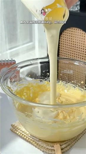 降温了，来块生巧曲奇巴斯克芝士蛋糕补充下热量！吃完跑二里地 #巴斯克 #巴斯克芝士蛋糕 #生巧巴斯克 #奥利奥巴斯克 #生巧