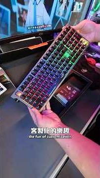 Has ASUS Lost It? They Actually Encourage Players to "Disassemble the Keyboard Themselves" 🤯 #Gam...