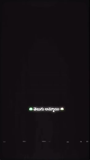 Gowthami Rathod on Instagram: "Traditional attire has my heart—comfort, respect, and unmatched slay, every single time ❤️ #viral #connectwithcommunity #instagood #igreach #trendingreels #feed #instagram #communitylove #explore #slowmo #trendingaudio #traditional #traditionalattire #teluguammayi❤️❤️❤️"