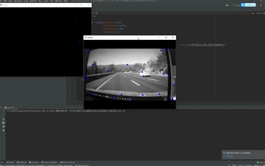 基于Python+OpenCV光流法图像目标视运动检测算法