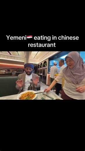 Dulla mulla Yemeni eating in chinese restaurant funny video dulla mulla