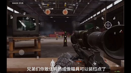 这就是版本神器A545的伤害，太逆天了