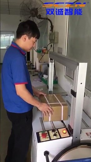 Automatic strapping machine SCD-101A