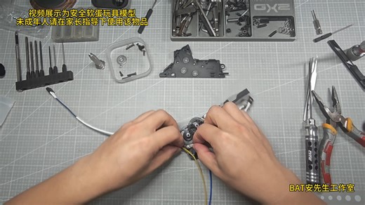 TOP SLR B15 套件组装，第一步：波箱。真人CS，wargame