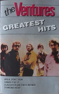 The Ventures - Greatest Hits