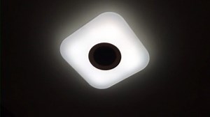 Watch The change of light color and how to use it on Amazon Live